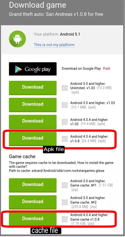 Android data zip. Gta san andreas android code. промокод на гта сан андреас в плей маркете. гугл плей аккаунты с гта сан андреас. промокод сан андреас на андроид.