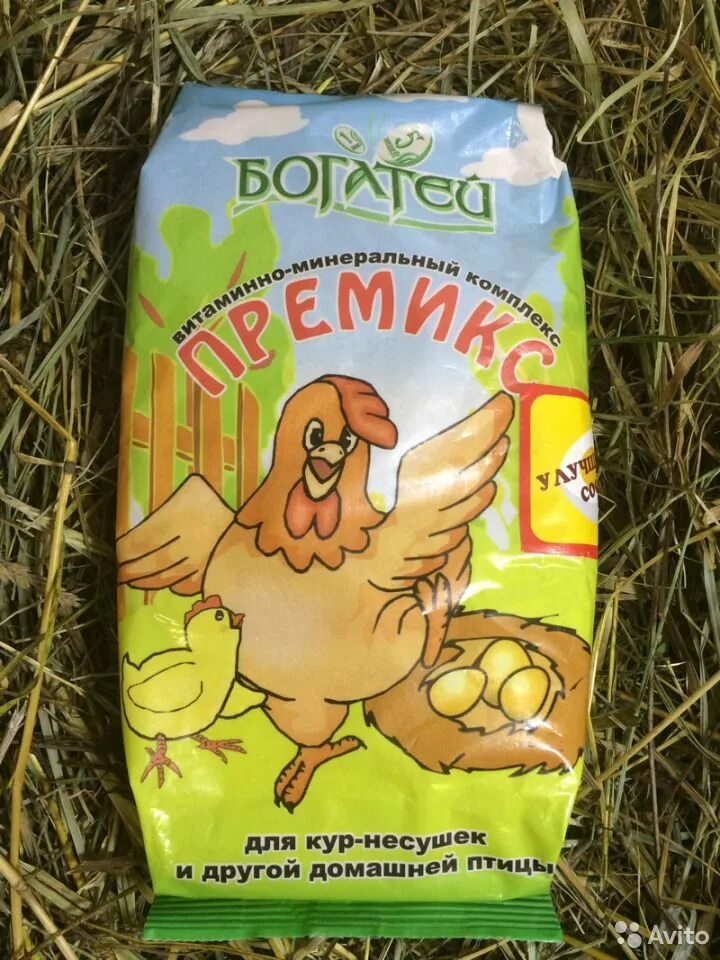 Премикс это. Премикс "рябушка" 500 г. Премиксы и добавки. Премиксы для крс. Премикс рябушка 500.