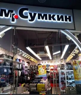 Точка сергиев посад
