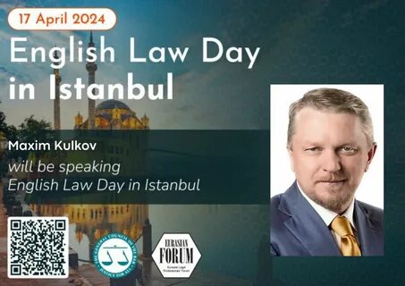 12.04.2024. www.kkplaw.ru. 