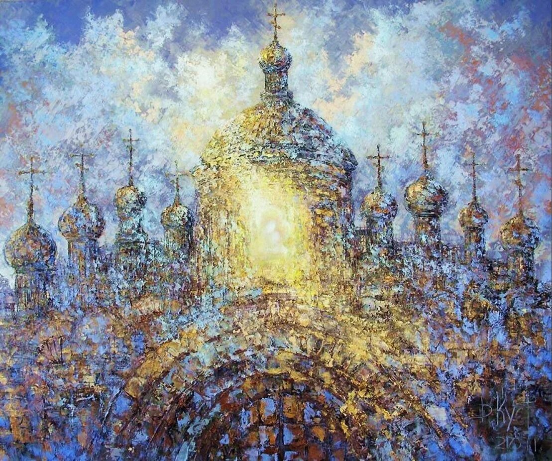 Картина собора. Кустанович картина собор. Художник Дмитрий Кустанович картины собор. Художник Дмитрий Кустанович серия торжество Православия. Собор Моршанск маслом.