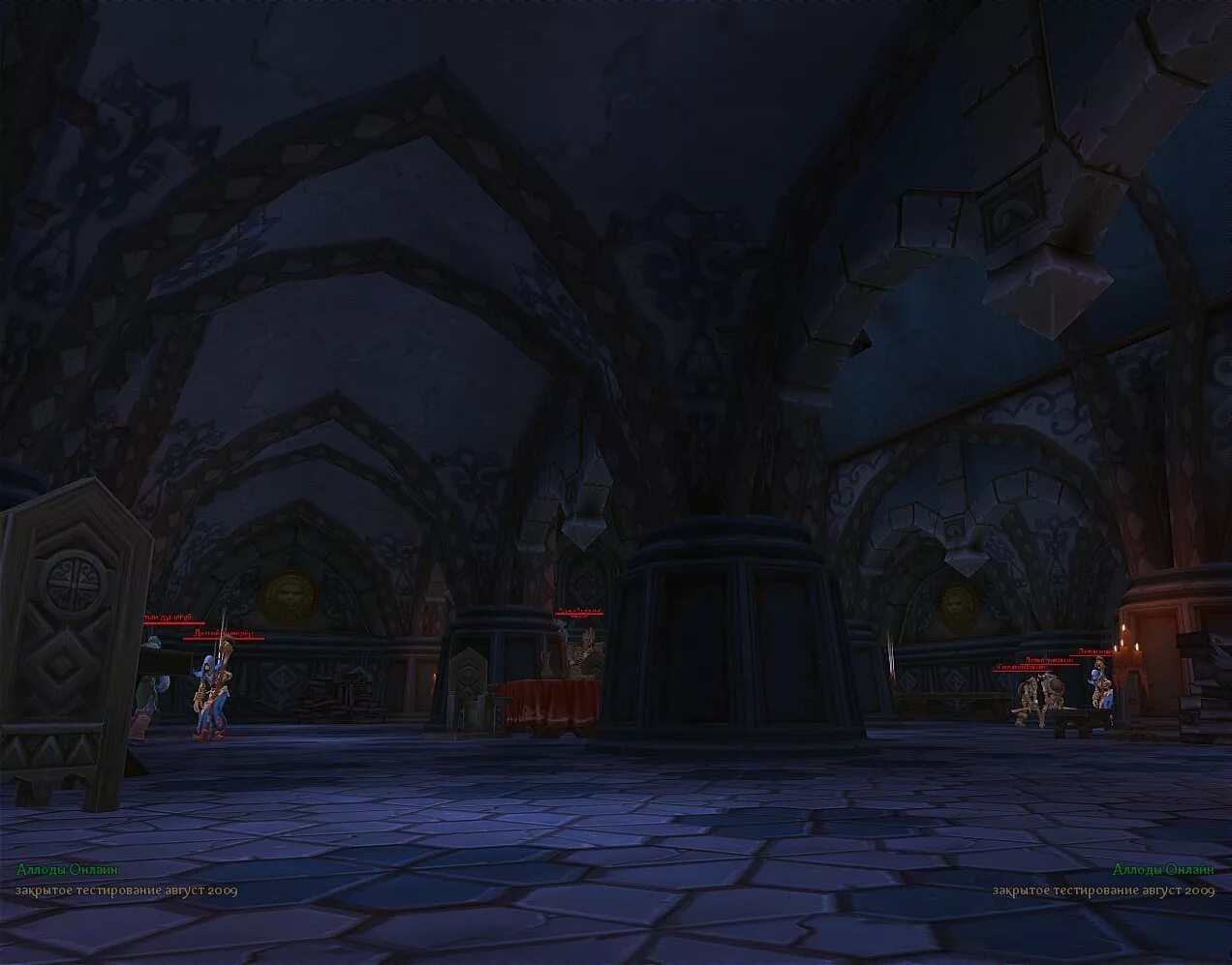 прохождение замка. оверлорд замок кутежа. игра blackthorn золотой ключ прохождение. нэнси дрю проклятие старого замка. Repack.