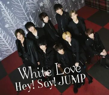 Hey me love