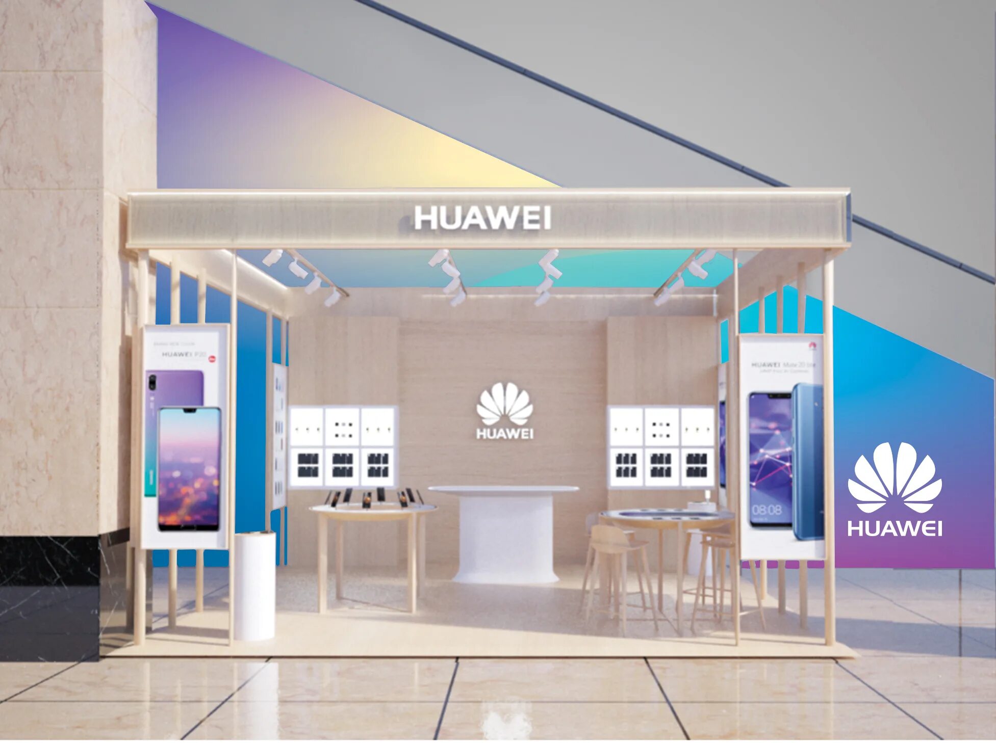Хуавей store. Huawei магазин. Реклама Huawei магазин. Huawei магазин в Москве.