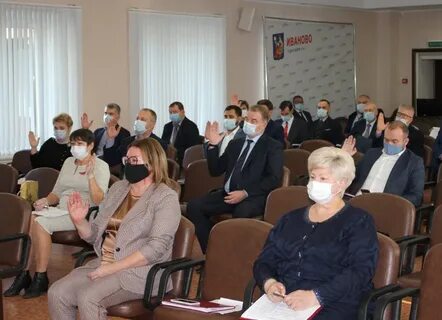 Ивановское общественное