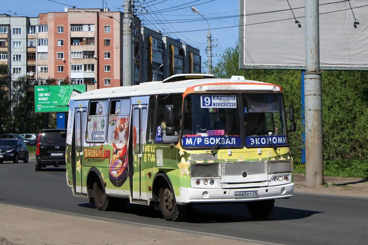 Автобусы архангельск телефон. Автобусы Архангельск. Архангельский автобус. Реклама на автобусах Архангельск. Автобус в Архангельское село.