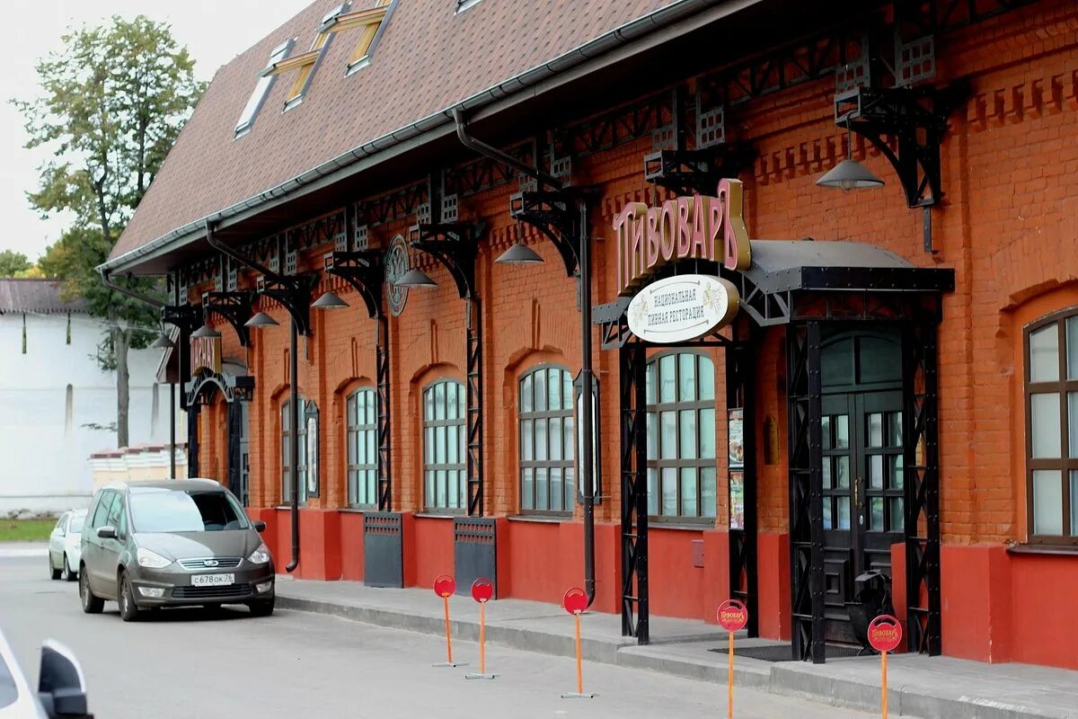 Пивовар кострома. Сухоногово пивоваренный завод. Пивовар кострома. Бустораны. Пивовар кострома.