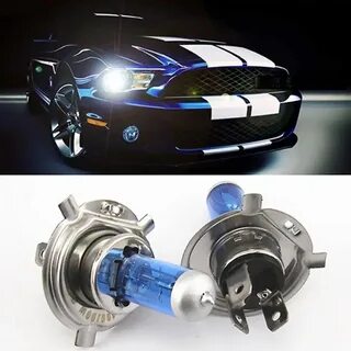 Самая яркая h4