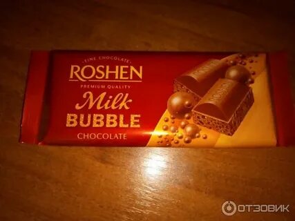 Рошен пористый