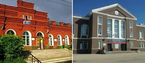 Арзамас жд