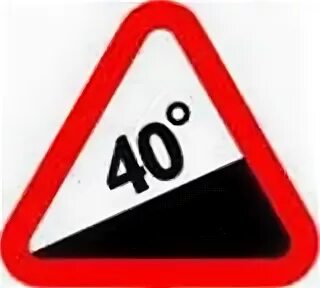 Подъем 50