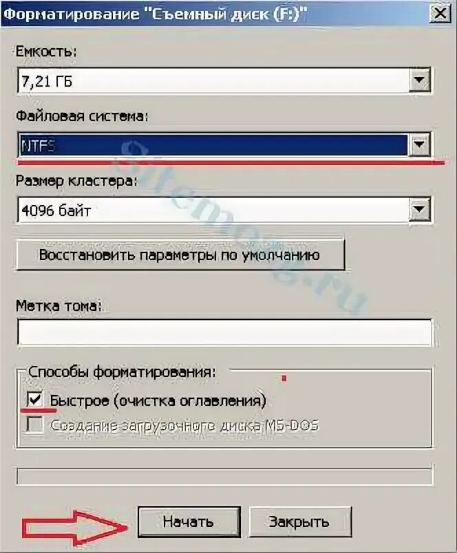 Бесплатная программа для форматирования флешки в fat32. Ntfs в fat32 форматирование нового жд.