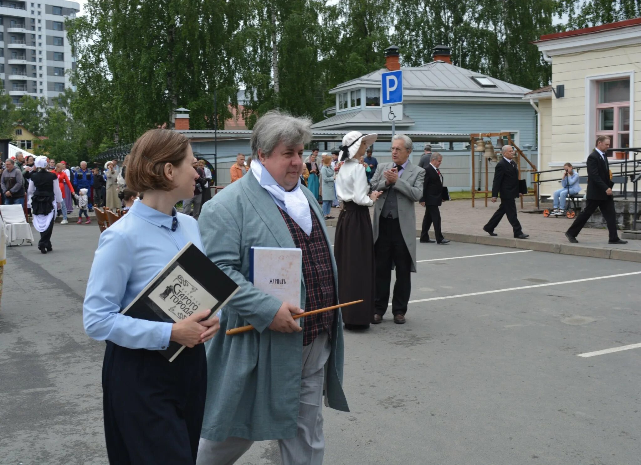 Фото петрозаводск 2023. Фото петрозаводск 2023. Фото петрозаводск 2023. Фото петрозаводск 2023. Фото петрозаводск 2023.