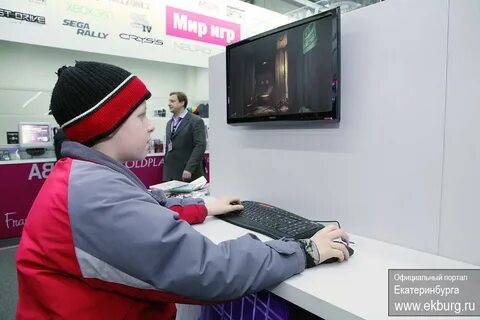 Центр открытие екатеринбург