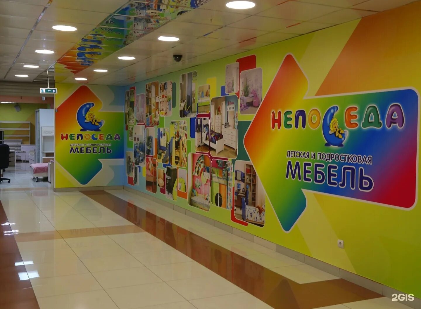 план сити молл южно-сахалинск. сити молл фудкорт южно-сахалинск. сити молл сахалин. кинотеатр в сити молле южно-сахалинск. сити молл южно-сахалинск.