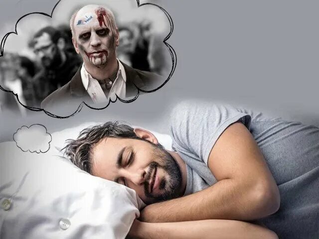 Укусить человека во сне. К чему снятся зомби во сне.