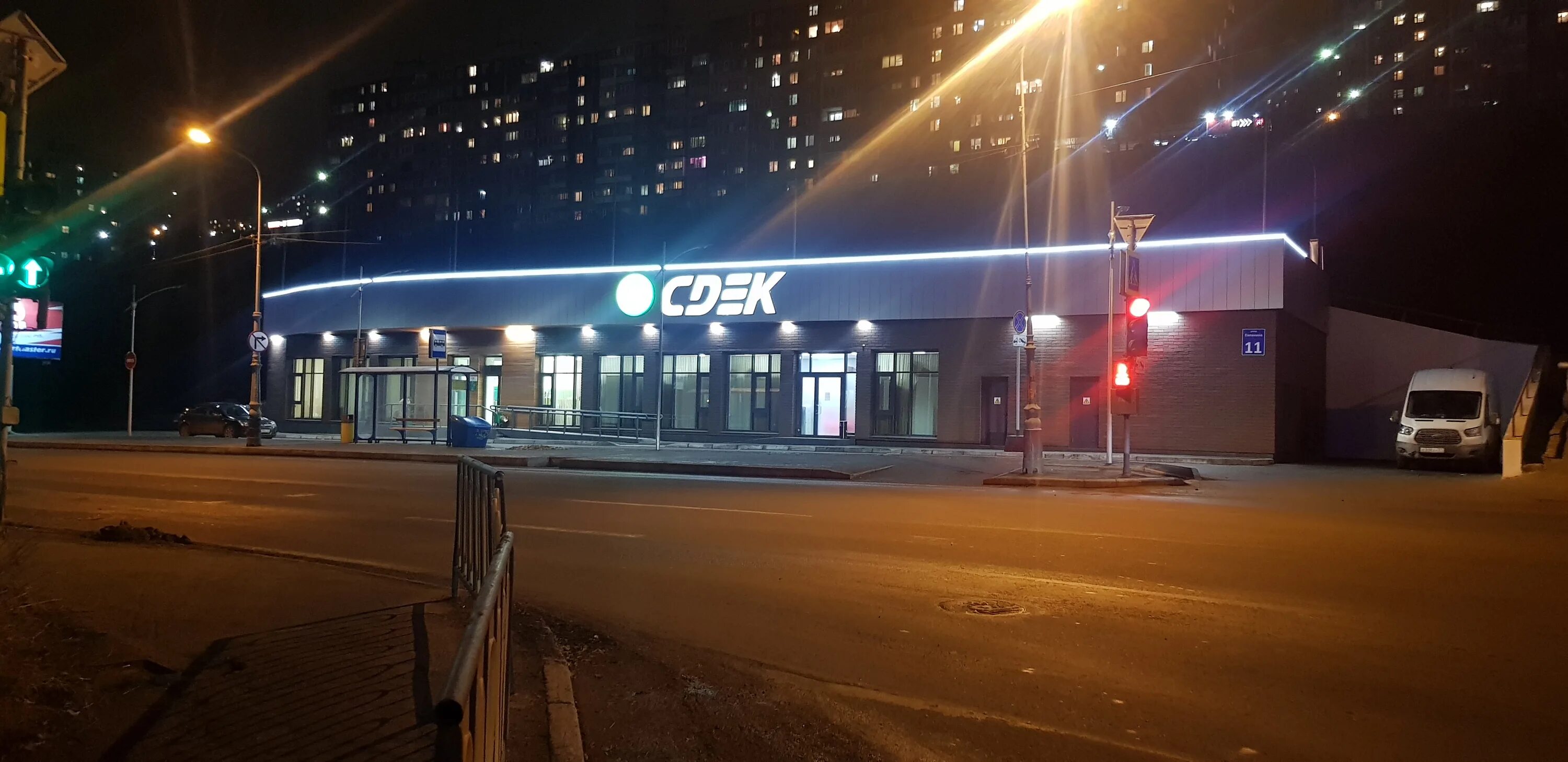 Сдэк мурманск график. Сдэк мурманск график