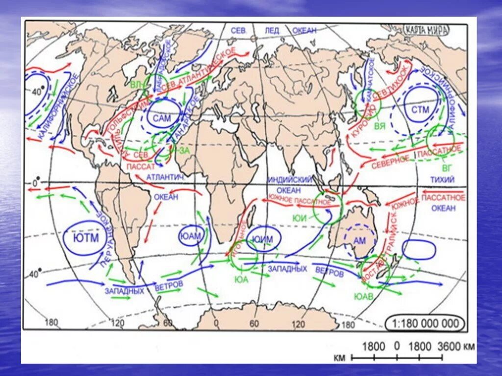 Основные поверхностные течения в мировом океане. Схема течений мирового океана. Карта течений мирового океана. Карта течений мирового океана 7 класс. Течения восточных ветров