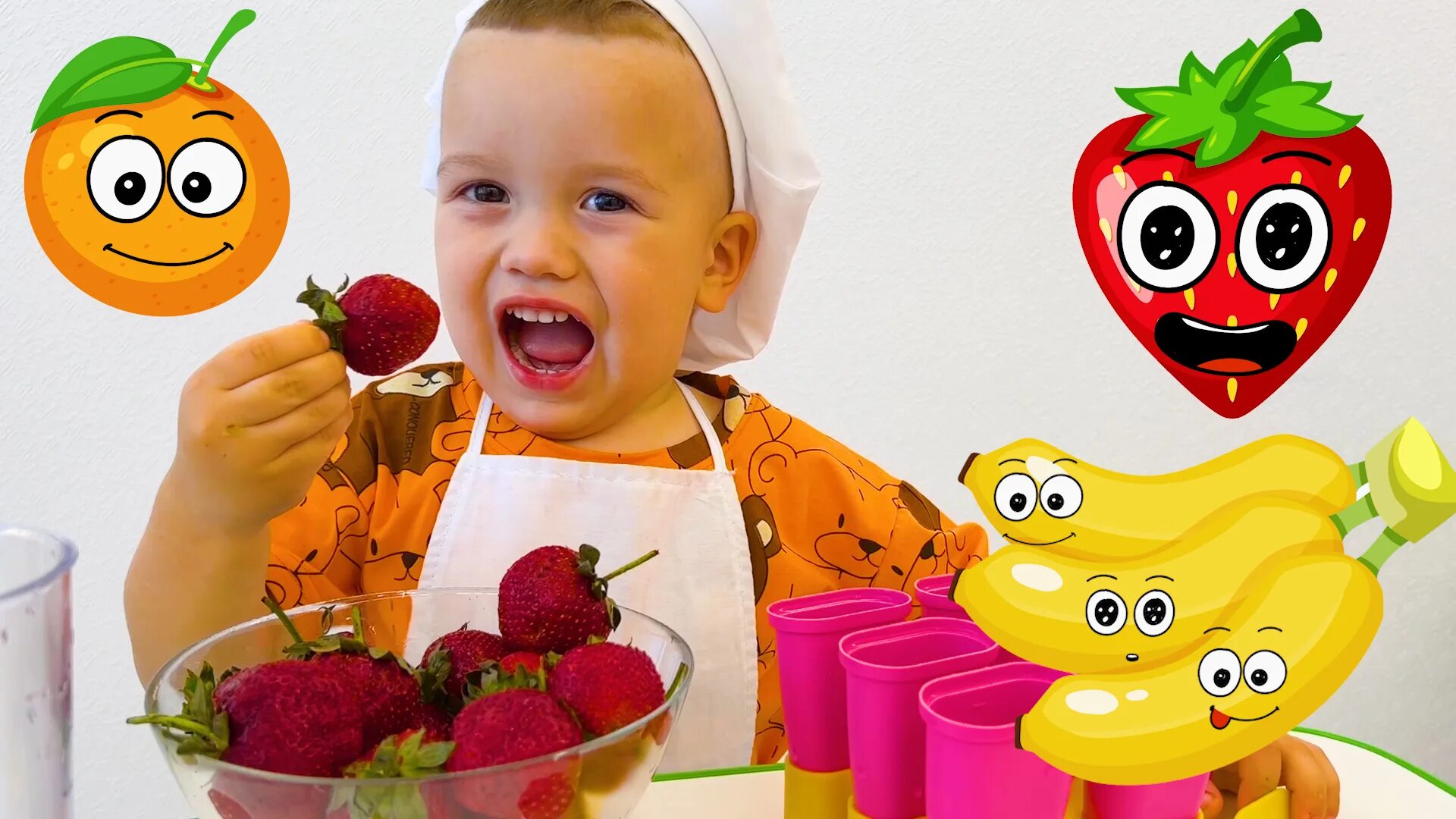 Учим фрукты для детей. Овощи делаем с малышами. Брозаврики. Группа брозаврики. Дети учат фрукты