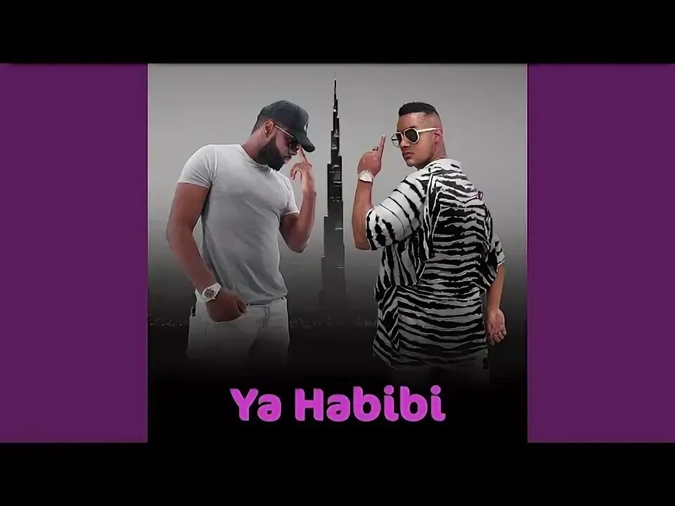 Ya habibi el