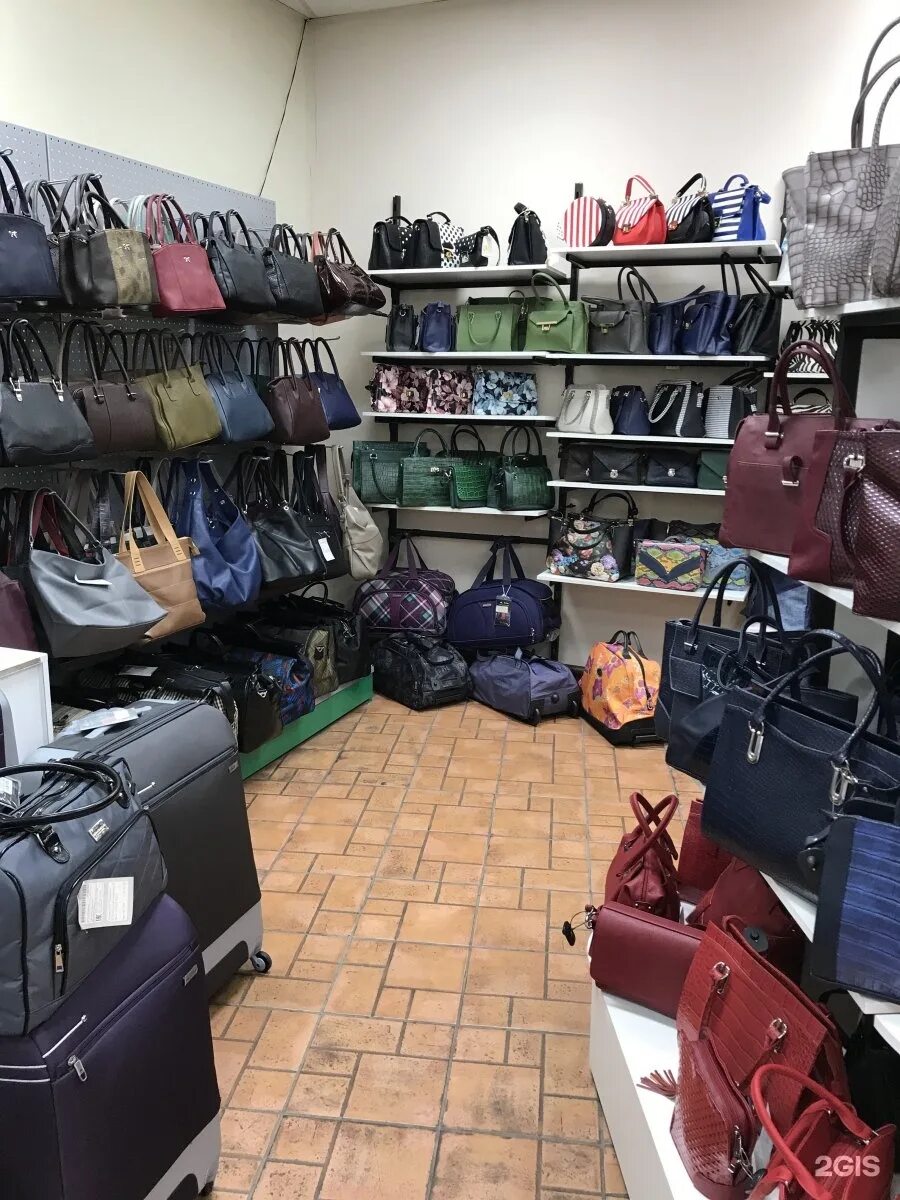 Адреса магазина сумок медведково. Улица полярная 33 магазин сумок. Сумки медведково на валберис. Магазин сумок медведково. Сумки черные женские в медведково.