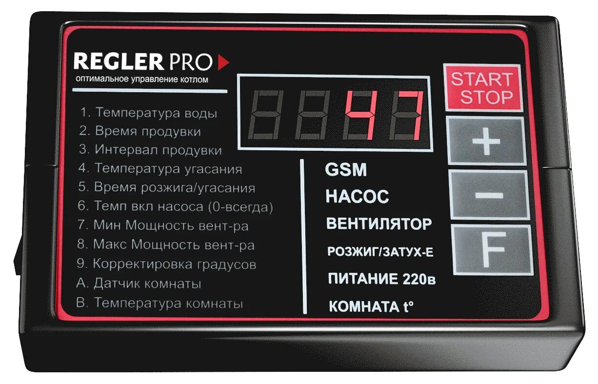 Regler pro настройка. Regler pro настройка. Антарес автоматика. Regler pro настройка. Автоматика для твердотопливного котла.