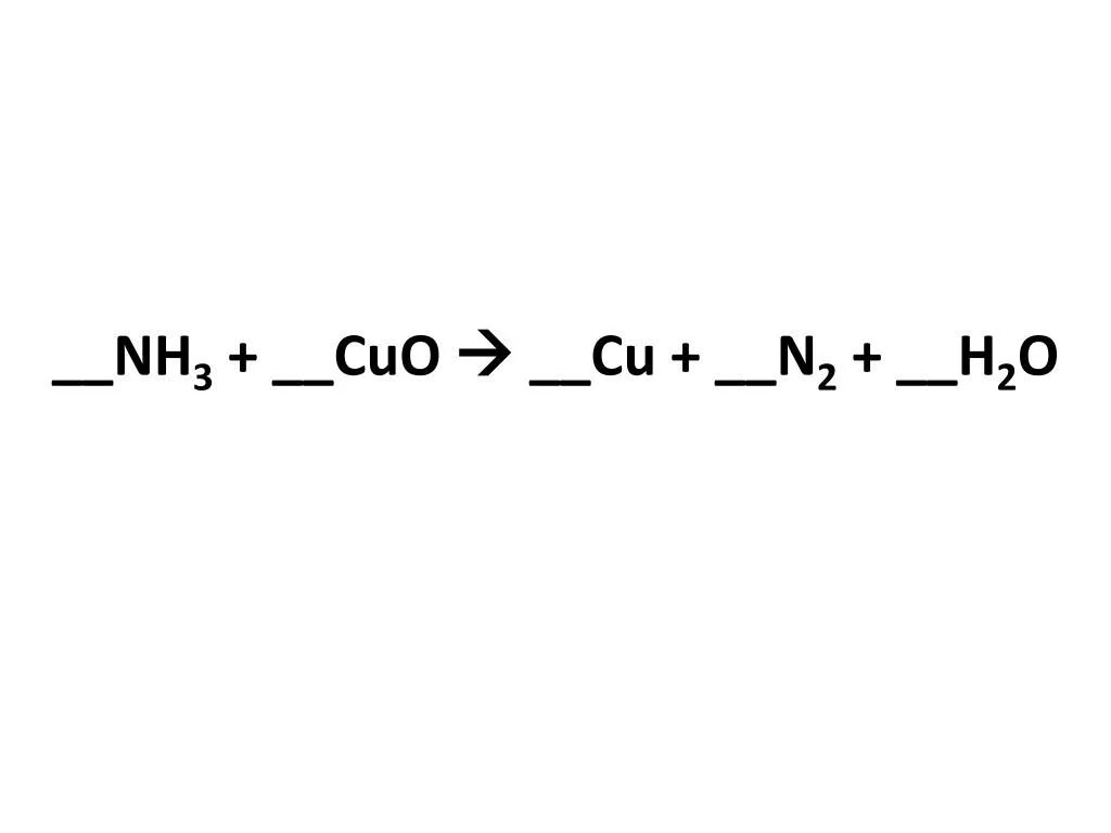 N2 h2 nh3 катализатор. Cuo+nh3 окислительно восстановительная реакция. Nh3 Cuo реакция. Nh3+Cuo cu+n2+h2o окислительно восстановительная. Электронный баланс nh3 cuo n2 cu h2o