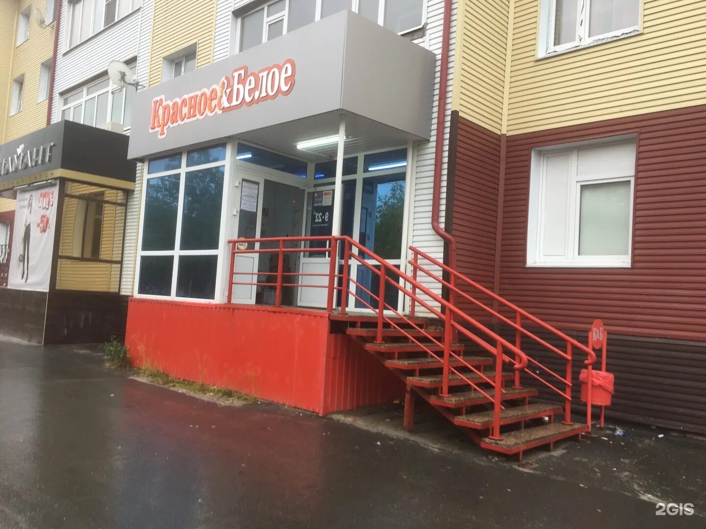 Республики 41 3. Республики 241 тюмень. Республики 41 3. Энтузиастов 41 ноябрьск. Республики 41.