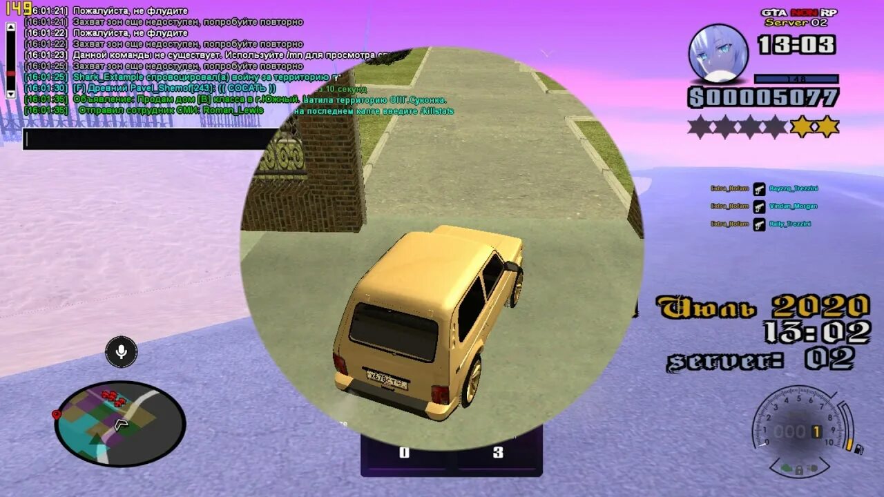 Гта рп микрофон. Гта рп 02. матрёшка рп автомобили. гта матрешка рп. gta rp 2 сервер.