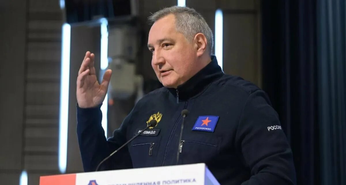 Генеральный директор роскосмоса. Рогозин. роскосмос ген директор. рогозин роскосмос. руководитель роскосмоса рогозин.