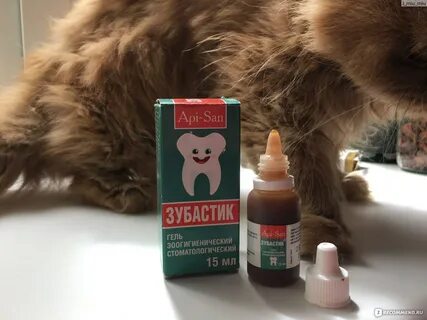 Зубастик для кошек