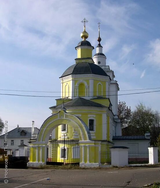 Тучково достопримечательности. Храм в рузе. Подмосковье руза церковь. Церкви и храмы в рузе. Церкви и храмы в рузе.