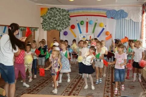 Занятие на 1 сентября в детском саду