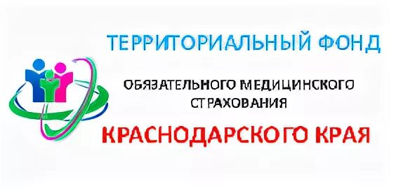 2 мз кк