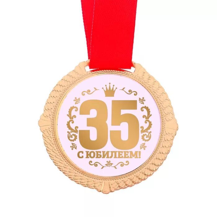 Кока-кола жб 0,25. Hp laptop 15s-fq2. Бутылки 0,25 мл. Кока-кола жб 0,25. З 0 25.