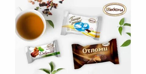 Фабрика акконд