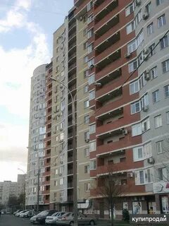 Ставропольская д 45 краснодар