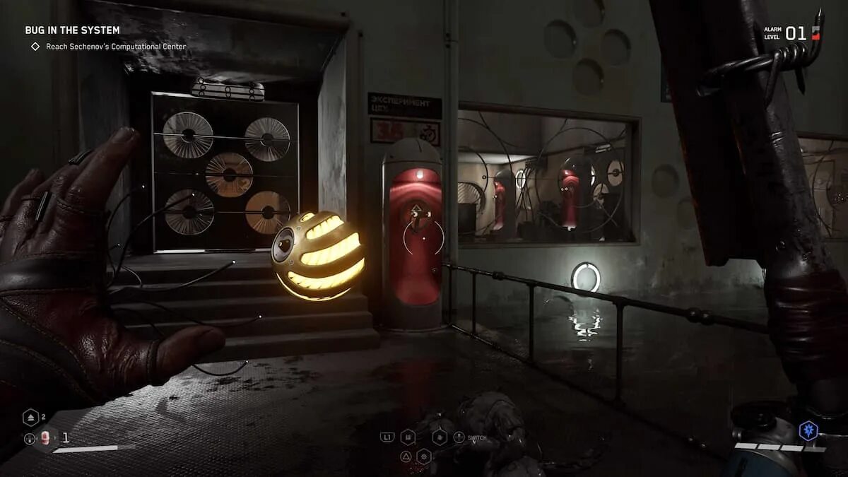 Атомик харт прохождение игры. Полигон 9 Atomic Heart. Atomic Heart Скриншоты. Атомик Харт полигон 1.