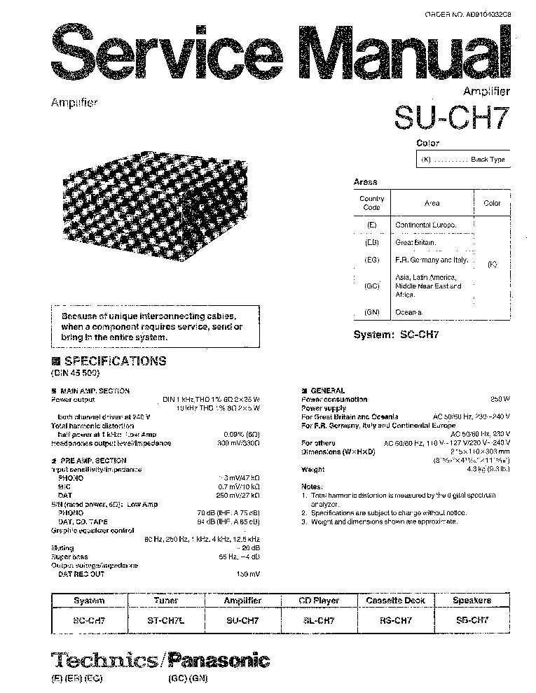 Ch su. Technics ch7. Panasonic service manual c785j. Technics su-3000 service manual. Technics SL-1300 service manual.