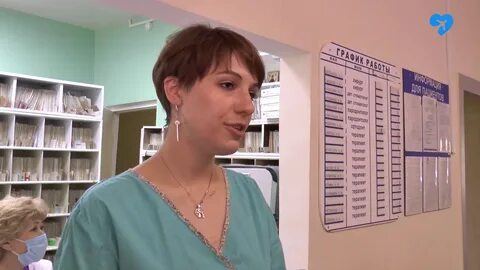 Регистратура ахтубинск