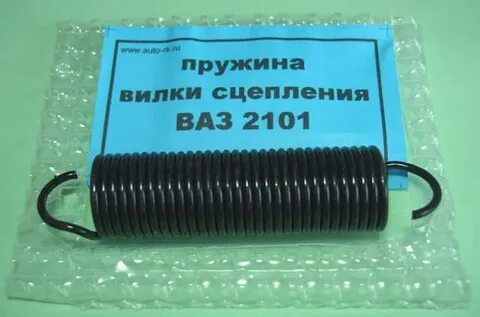 Пружина вилки сцепления нива шевроле