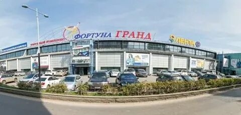 Гранда удачи
