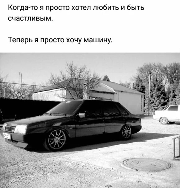 Крутые цитаты для пацанов. Крутые статусы для пацанов. Статусы для мужчин дерзкие. Цитаты для пацанов. Пацанские цитаты картинки.