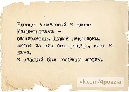 Гарики все подряд