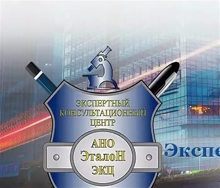 Электроды сварочные ано-21 3мм. Электроды д. Электроды ано-21 2,5мм (1 кг). Электроды эталон ано 21 2,5 мм. Электроды эталон.