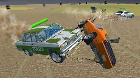Гонишь играть