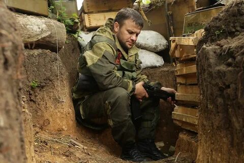 Быть на передовой это