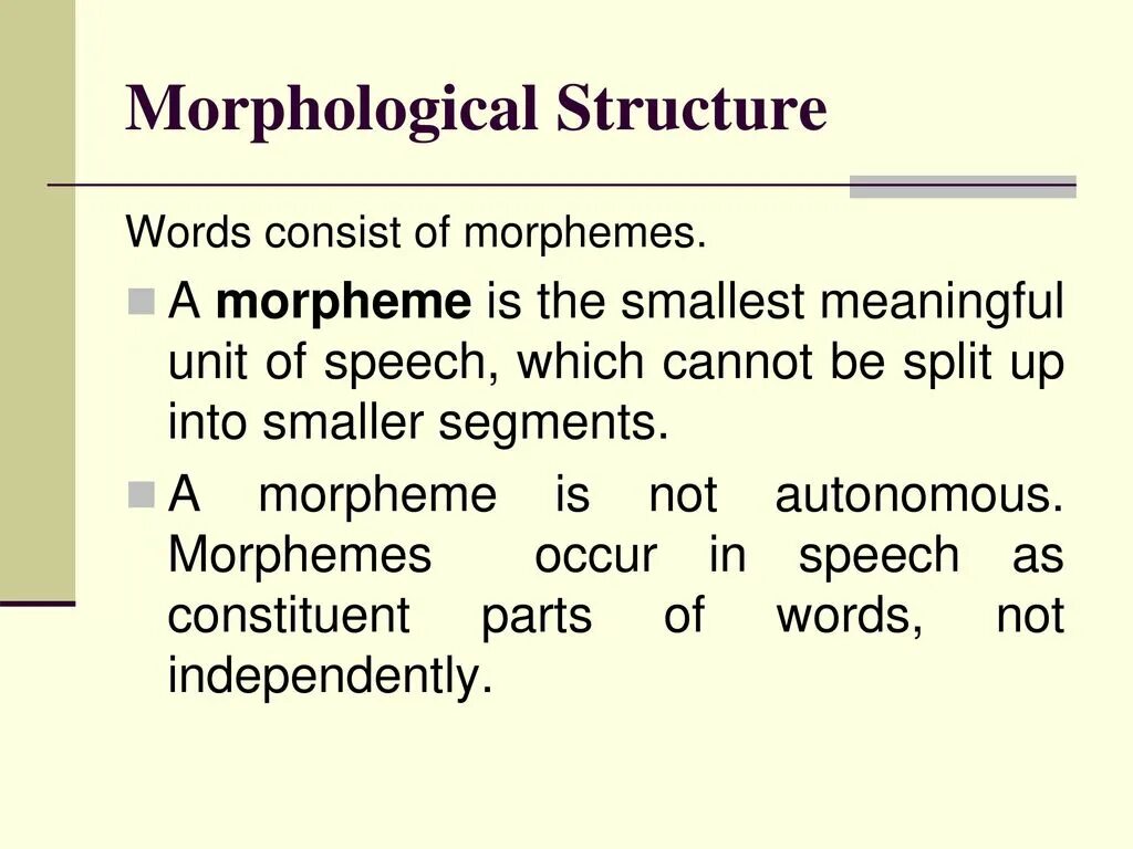 Speech unit. Morphological structure. Morphological structure of English Words. Morphological structure of the Word. Morphological Analysis of Words.