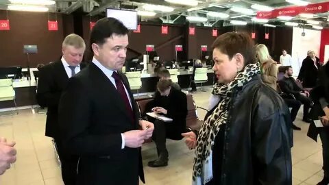 Мфц одинцово белорусская