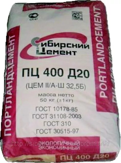 Цементная смесь 400. Цемент ПЦ-400 д20 (цем IIA-ш32,5б). Цемент пц400 д20 (мкр-1тн). Цемент ПЦ-400, топки 50 кг. Цемент ПЦ 400 Д 20, 50 кг.